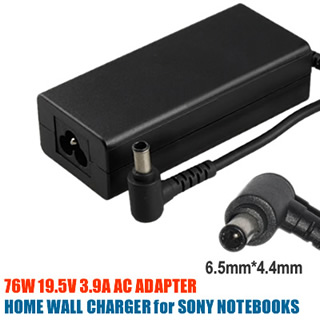 /images/laptop-ac-adapters/