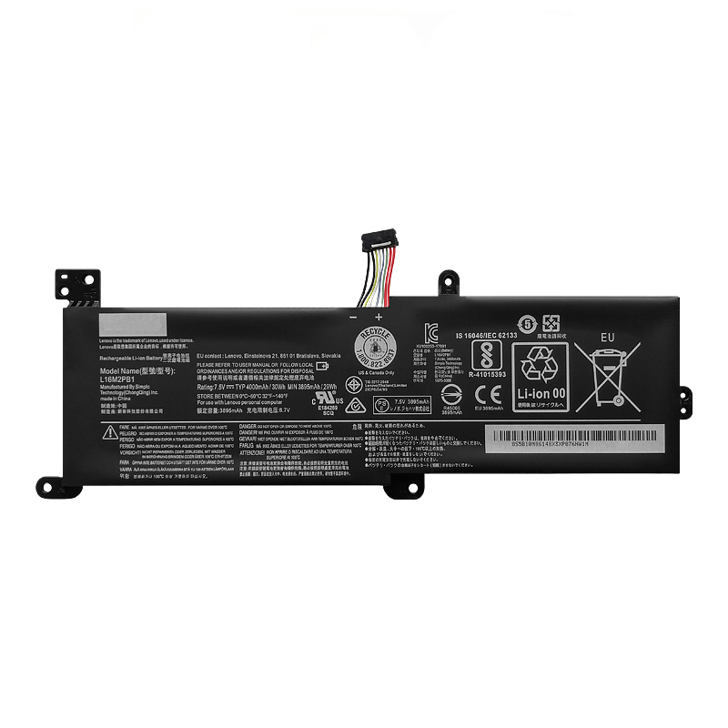 Lenovo Ideapad 330-15ICN battery